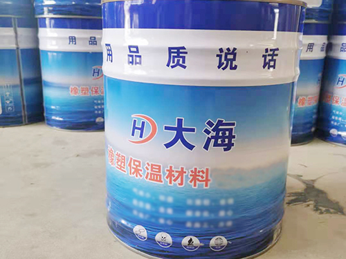 橡塑膠水的全部解析